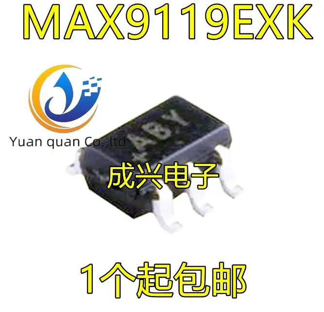 30pcs ο MAX9119EXK SC70-5  Ʈù MAX9119EXK
